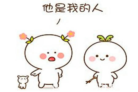 |幽默笑话:妹妹性格很阳刚,像个女汉子,每天喜欢跟着男同学去网吧!