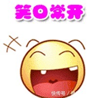 |天气变凉，送你几个笑话，给你暖暖心！笑的我肚子疼！