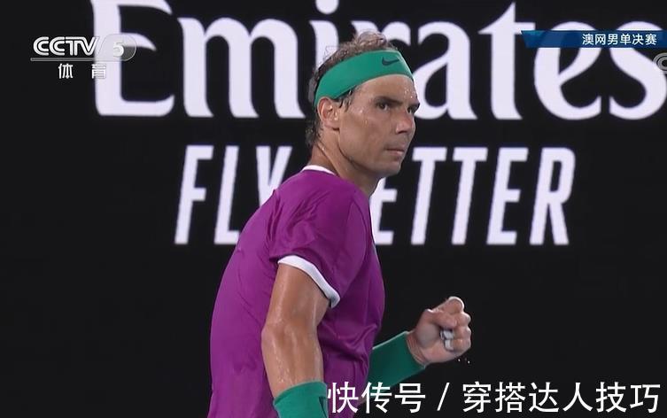 纳达尔|0-2到3-2!纳达尔澳网大逆转夺冠,翻盘梅德韦杰夫,可歌可泣