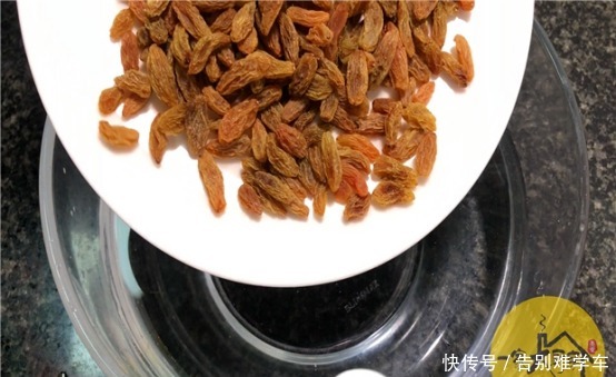 清洗|吃葡萄干要不要清洗多数人都搞错了,教你正确做法,干净又放心