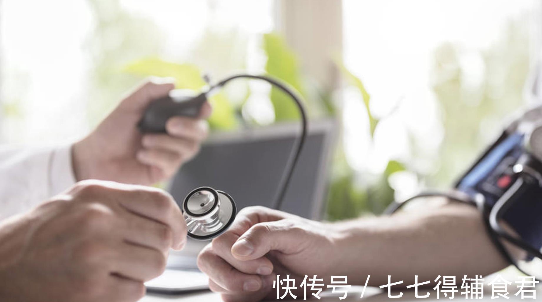 血管|高血压“加速器”并不是盐，而是它，多数人管不住嘴，真让人担忧