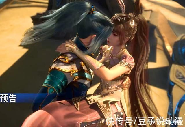 登顶|斗罗大陆小舞八段摔险些丧命,唐三怒开激光眼,通关奖励很特别