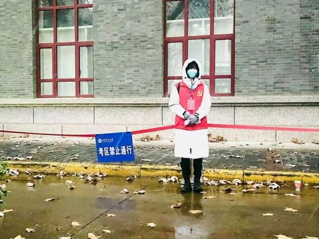 西安理工大学|疫情、风雪中：陕西研考考点直击