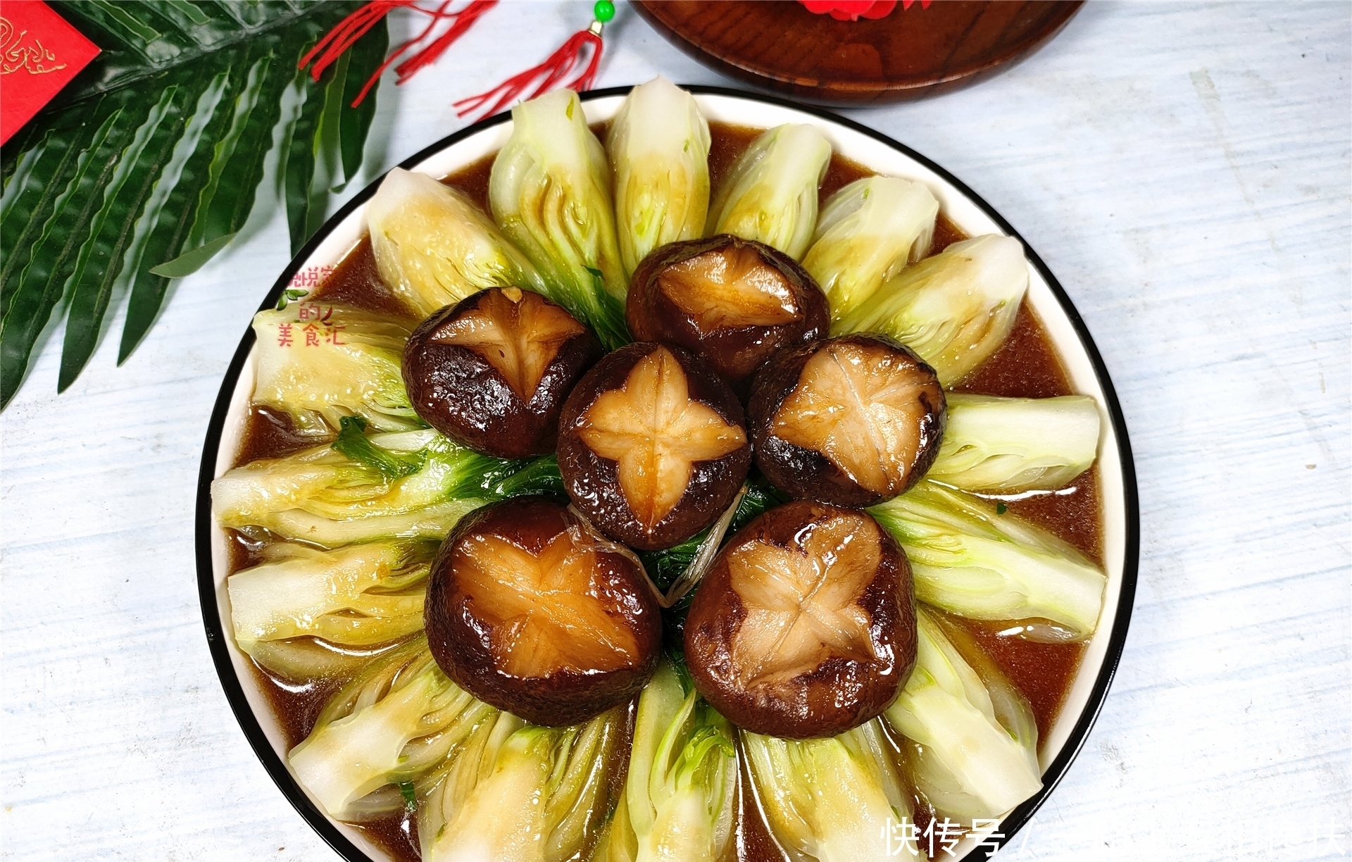  晒晒我家的年夜饭，4小时做12道菜，上桌后怀疑自己是“饲养员”