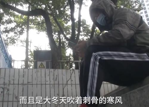  图书馆|凌晨2点被24小时图书馆清场赶到大街上，图书馆说是为了消杀