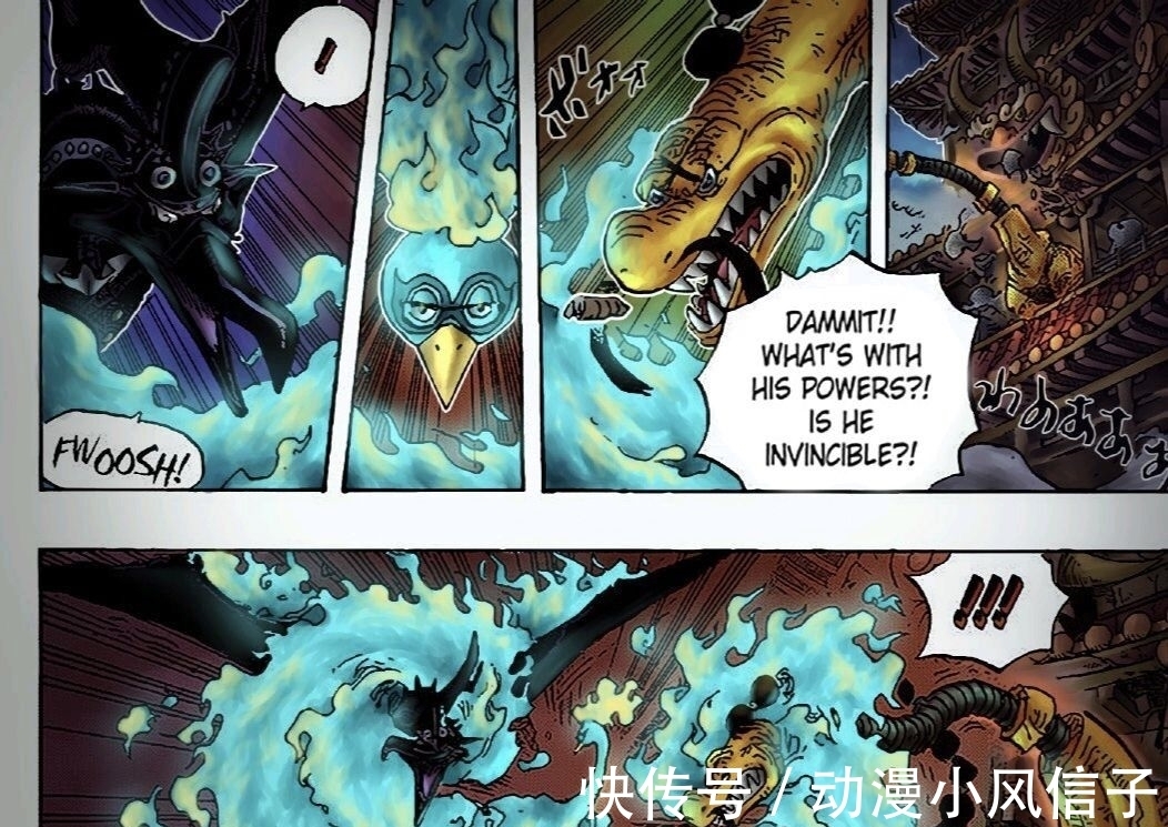 桃之助|海贼王:桃之助看光摸光大和,上帝来了他也必须死