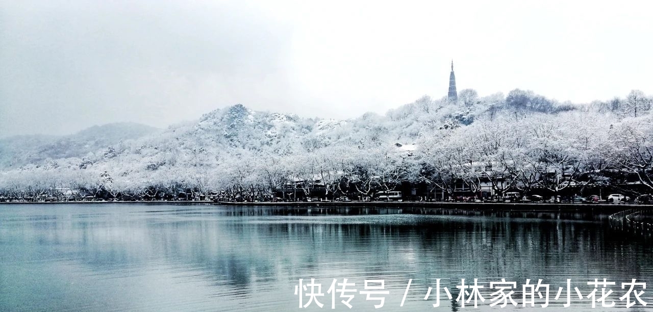 冬天#白居易笔下的冬天,美到极致,暖到极致