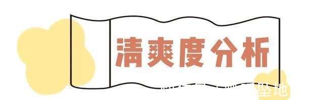 科颜氏|贵妇面霜vs平价面霜2000块的竟然和59块的差不多