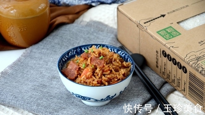 培根|蒸大米饭时，别再傻傻加南瓜和红薯了，多加它，改善睡眠效果好