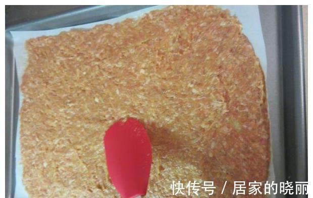 营养|自己在家制作蜜汁猪肉干,安全营养,吃得放心