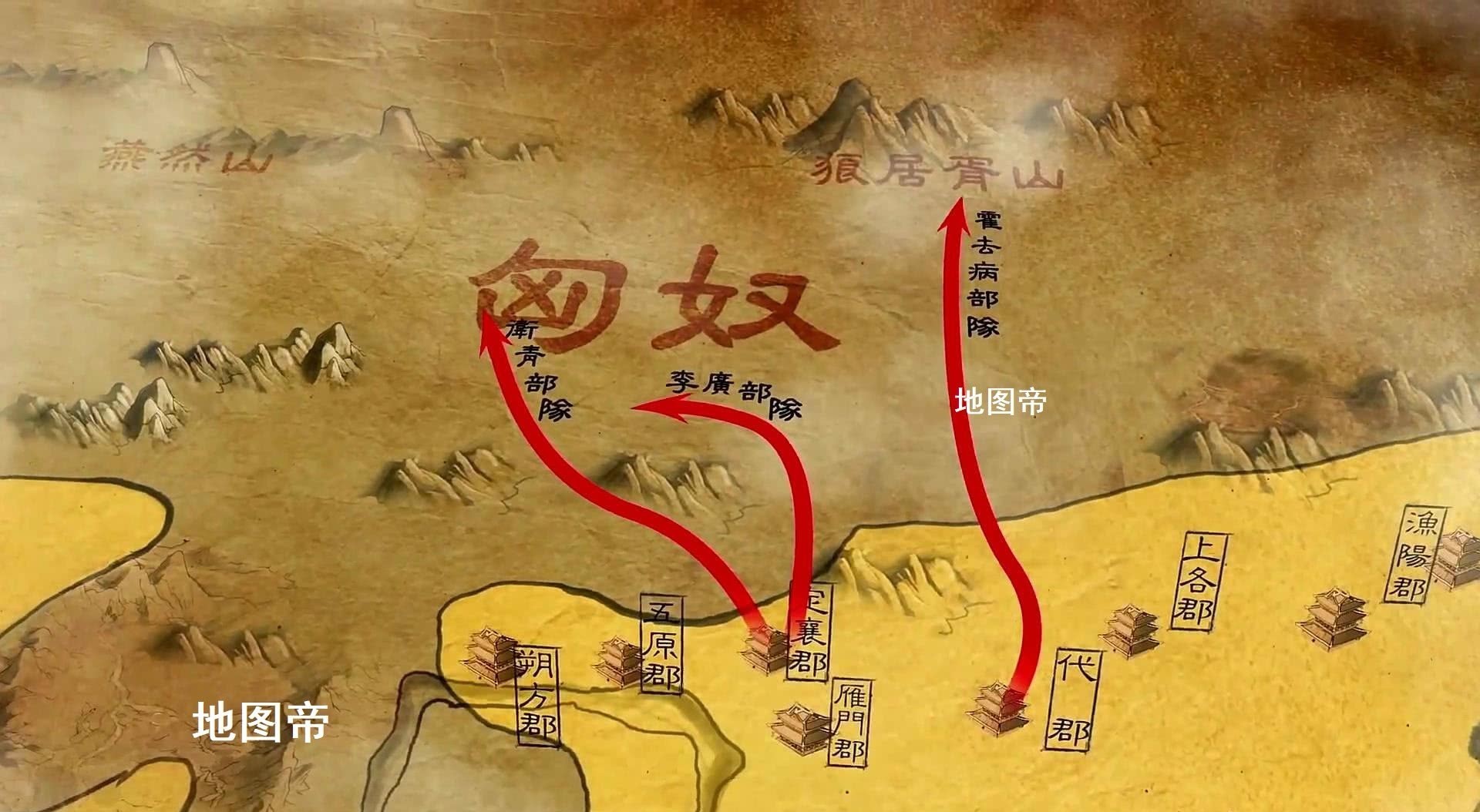 秦汉|秦汉时期,匈奴帝国是如何迅速崛起的?