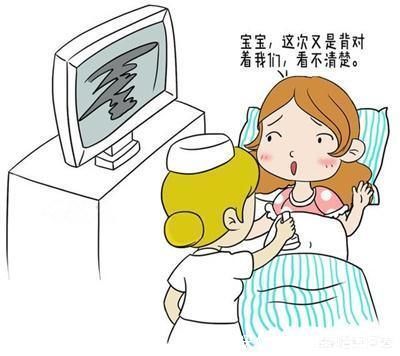 四维|今天去照四维,照半天没看清,医生约了下次检查,请问有准妈妈遇到此情况的吗?
