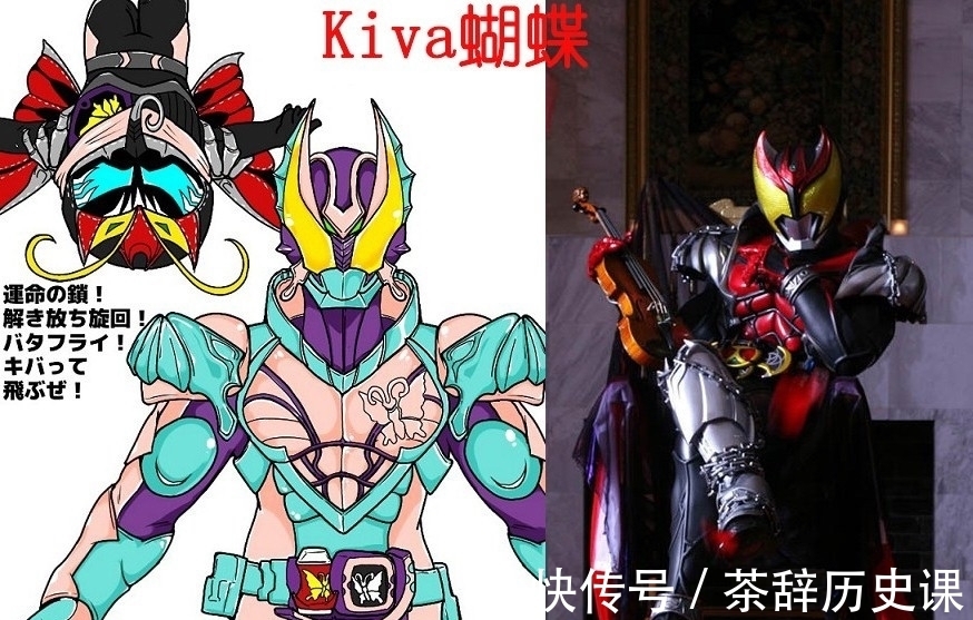 亚克|假面骑士增加7个新形态,利维斯获得3个,亚克蝗虫真帅气