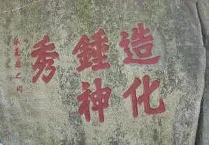 魔幻|魔幻现实！《原神》打败了《王者荣耀》成为手游一哥？