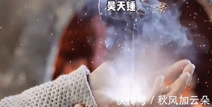 戴沐白|《斗罗大陆》真人版武魂展示,戴沐白“猫爪卖萌”,奥斯卡更搞笑