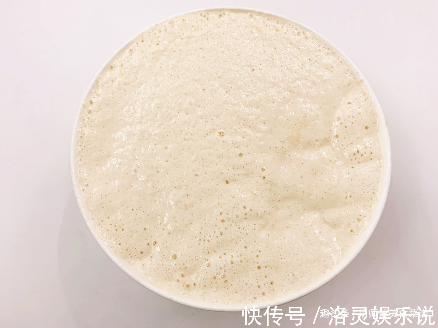 好学|家常发糕最正宗做法，这种做法简单又好学，蒸出来的发糕蓬松软嫩