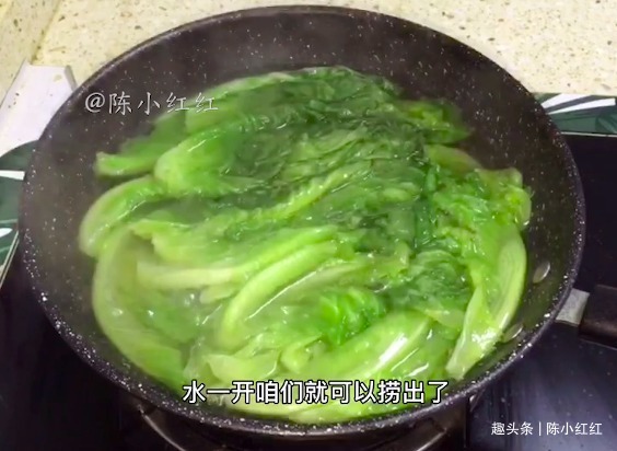 分享一道好吃又简单的减肥菜，好吃又有营养，吃多了也不会胖人