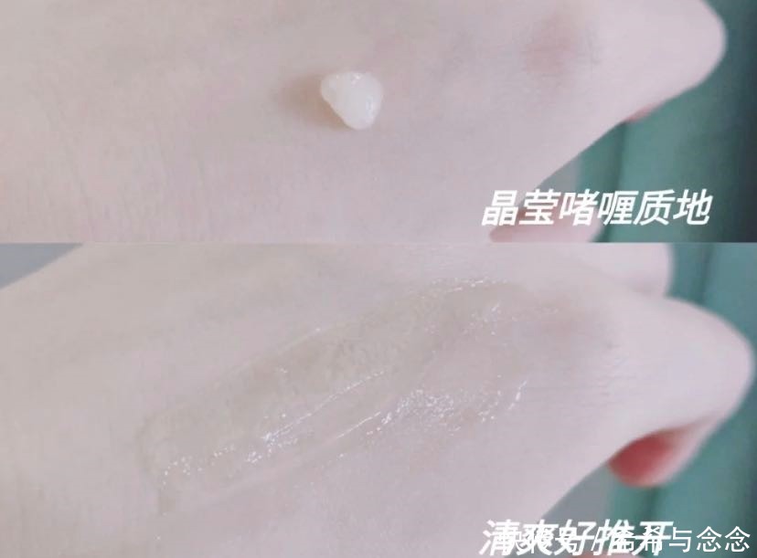 眼部|2021最火7款孕妇眼霜测评丨保湿、抗老、去黑眼圈,成分党全解析