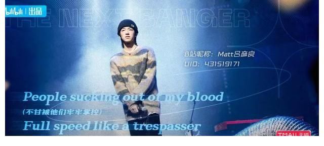 音綜還有救嘛？