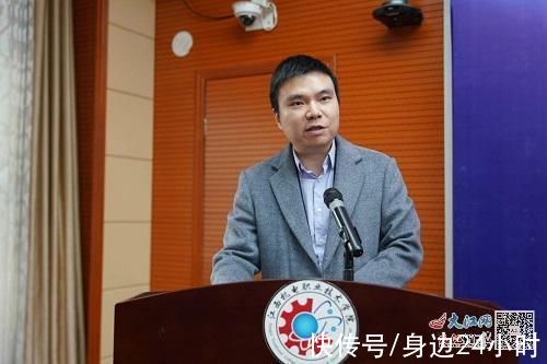 学院|江西机电职院与商汤科技举行人工智能产业学院签约仪式