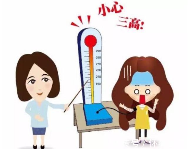 氨基酸|1叶子了不得！全身是宝！护肝脏、降血脂、降压、预防血栓和癌变