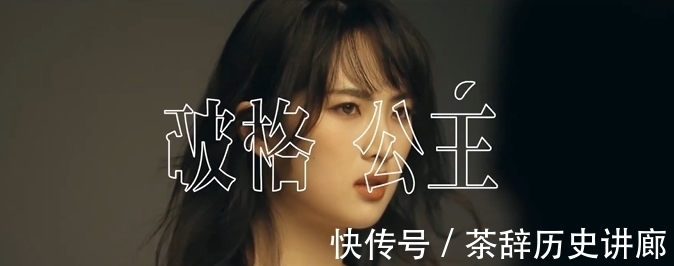 娱乐圈|《中餐厅》未上线，姚安娜就被网友疯狂吐槽，满满的恶意藏不住了
