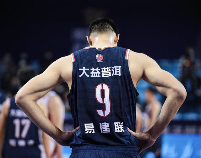积分榜|CBA积分榜:辽篮第一无人撼动,山东趁乱取胜,宏远最让人意外