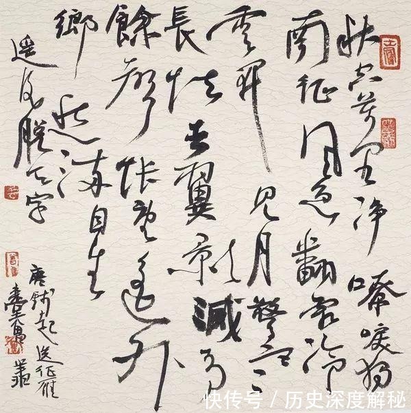 会写“丑书”很值得骄傲吗?我国书协里为何那么多人写“丑书”?
