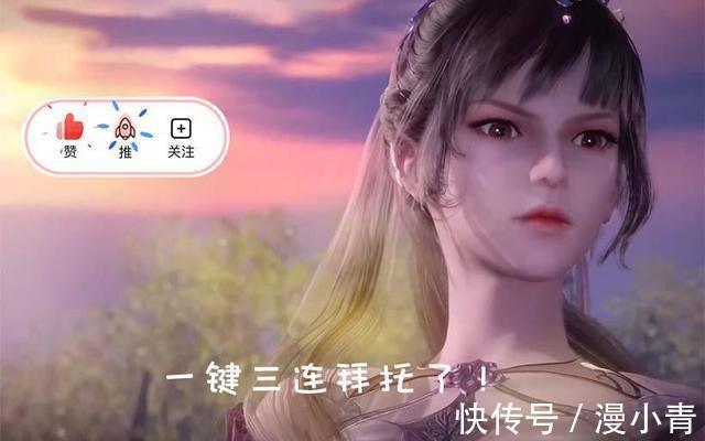 小白|斗罗大陆:小舞单挑小白,黑色丝袜成功抢眼,对战场面刺激又养眼