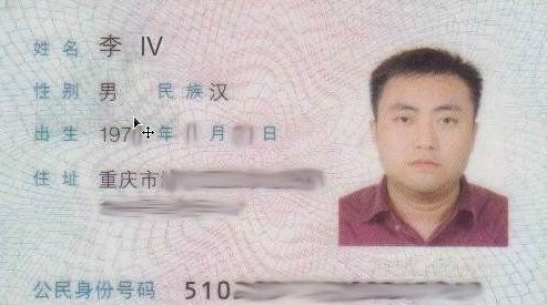 孩子|老师罚抄写自己名字“100遍”,一个5分钟完成,一个写到深夜