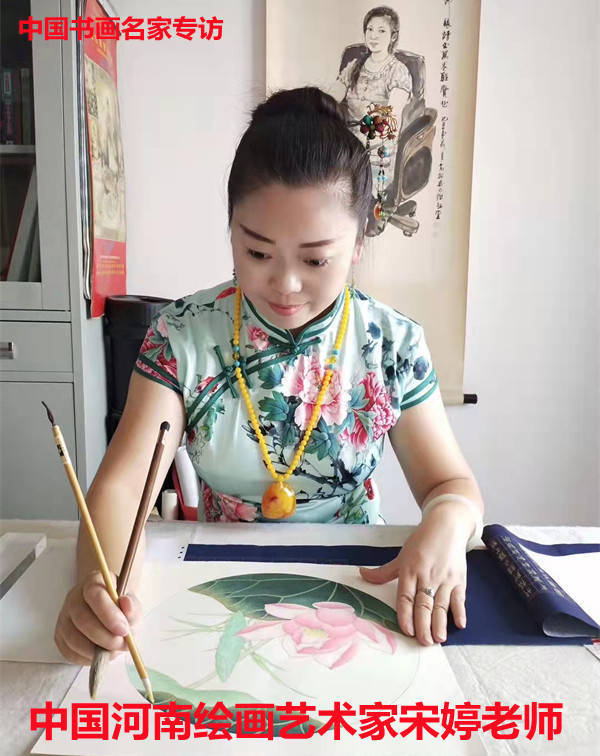 中国公安文学精选网@宋婷:千处祈求千处应 艺海常做度人舟