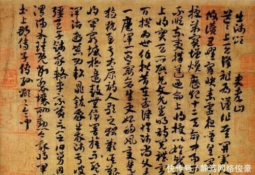 赵壹|草书刚刚崛起时,被一篇檄文浇上冷水,却依然蓬勃发展