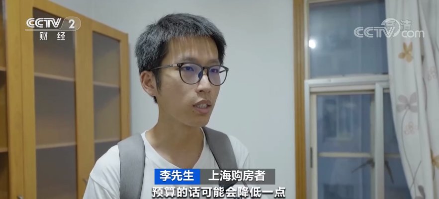 一线城市|二手房卖不动了？这个一线城市，成交量大跌四成！楼市降温！专家：这个市场将成新蓝海