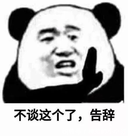 氨基酸洗面奶|这些温和氨基酸洗面奶是出了名的好，温和不刺激，适用于多种肤质