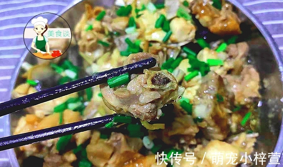 入味|热天要多吃蒸菜，这菜蒸一蒸就好，鲜美到流口水，好吃停不下筷子