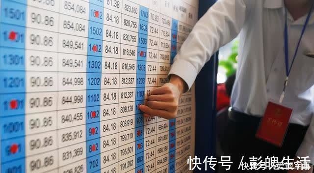 挂牌|楼市进入降温期,为啥还有售楼处“排队买房”?售楼人员透漏答案