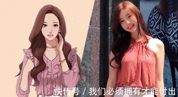 火辣|美女漫画家把自己带入作品,现实中身材完美,二次元世界更火辣