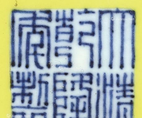 乾隆#600块钱在地摊上淘一个乾隆的青花云龙纹瓶,摊主气得蹲路边骂街