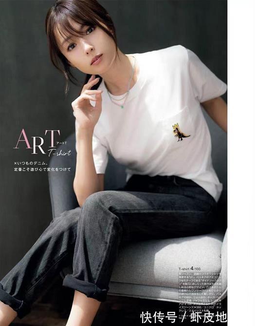 女人|中年女人T恤穿的“普普通通”?加点颜色和技巧也能穿得一鸣惊人