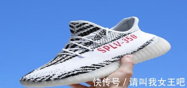 黑色字 真爆椰子鞋什么意思!