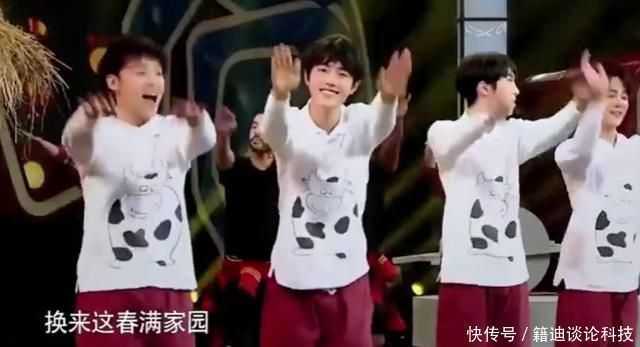 肖战|肖战两年前上《王牌对王牌》,乡土味十足,又唱又跳惨成背景板