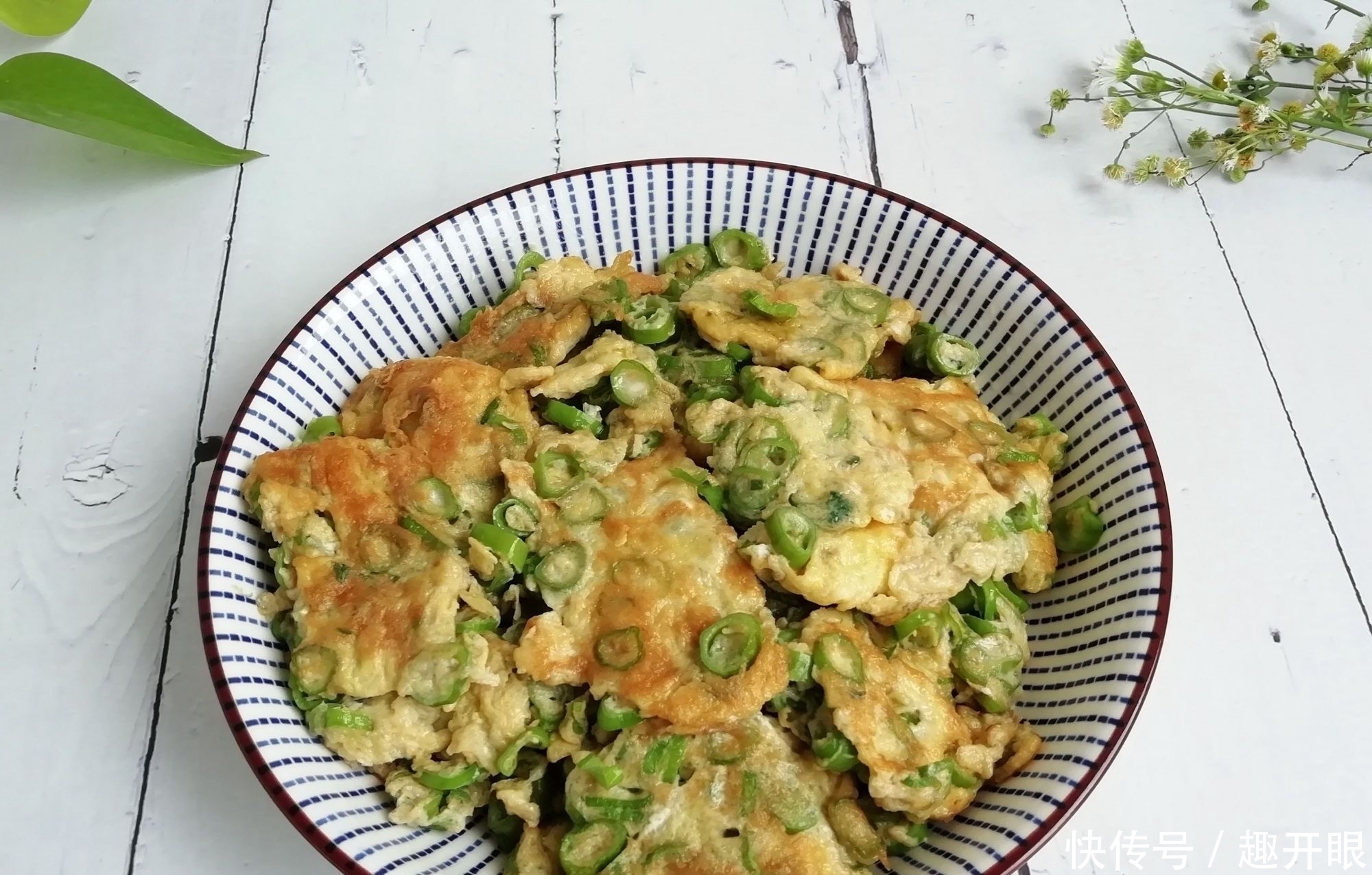 腰围|夏天要多吃这碱性蔬菜，清脂又刮油，1周吃3次，腰围细皮肤好