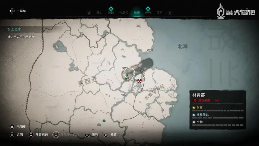 评测|《刺客信条：英灵殿》篝火评测：进步与顽疾同在