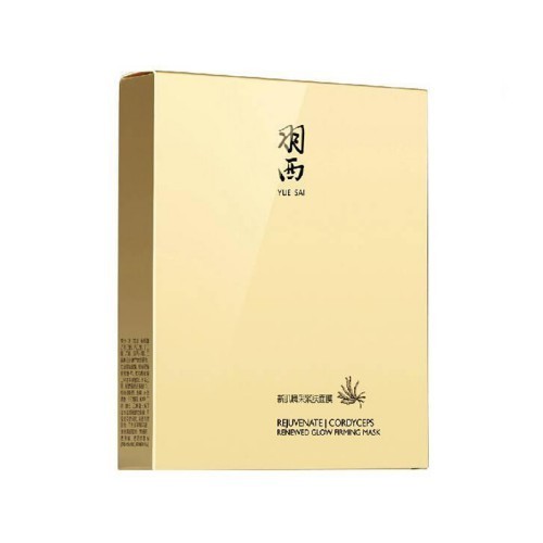 排行榜|国产什么牌子面膜好用 十大国产好用的面膜排行榜