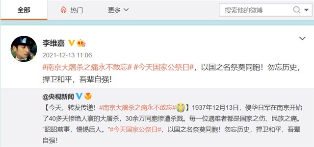 快本停播后主持人近况大不同,何炅谢娜再就业,杜海涛李维嘉停工