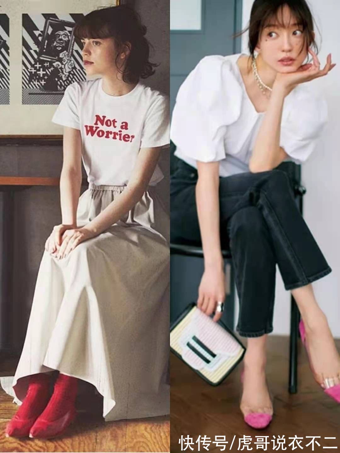 搭配|秋季穿鞋要选“尖头鞋”，掌握挑款与搭配技巧，优雅时尚又提气质