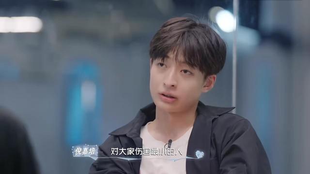 《机智的恋爱》乌兰跟吕珊对话让人不爽，他被淘汰令张慧贤大哭