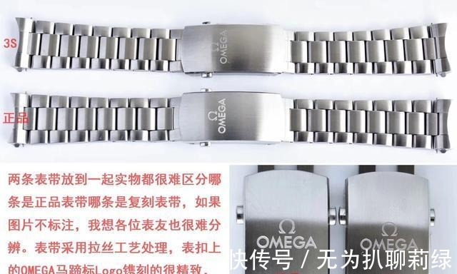 手表|暗访国内最大高仿基地,国产劳力士,欧米伽统统来自这里!