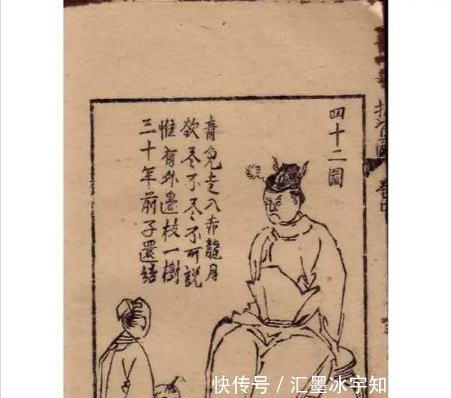 奇书|家有一本奇书实在看不懂