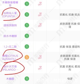 爆痘|油皮护肤攻略！夏季爆痘、黑头、毛孔粗大？我来拯救你们了！